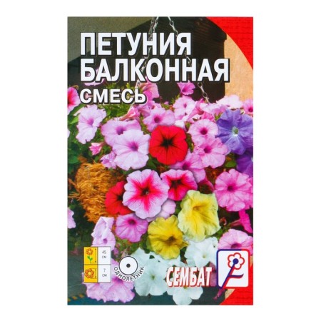 Flowers of petunia "balcony mixture", o, 0.05 g-2