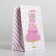 Gift package laminated, packaging, Happy Birthday, S 12 x 15 x 5.5 cm