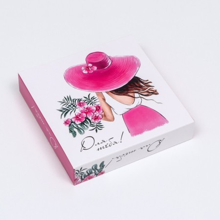 Box for 16 sweets "Girl in a hat", 17.7 x 17.7 x 3.8 cm-3