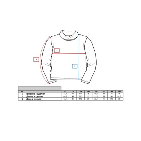 Turtleneck for a boy, height 128 cm-3