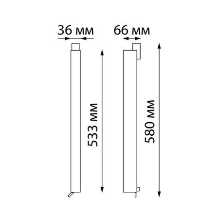 Snow -shaped single -phase three -core LED Novotech. Iter, 30W, LED, 66x580x36 mm, white color-1