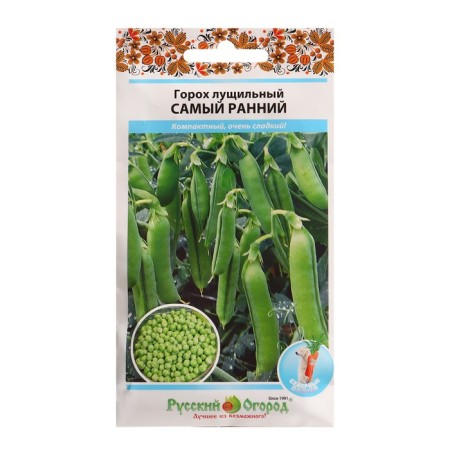 Semen peas lushchilny as early S.O. 8 g