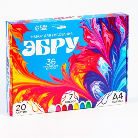 Ebru drawing set-6