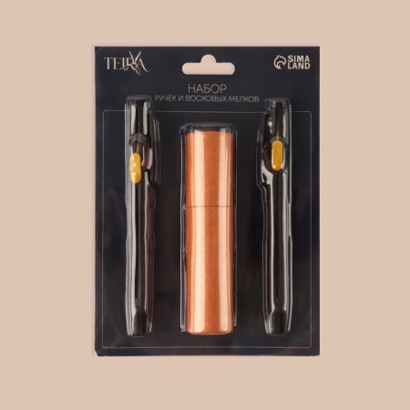 A set of handles and interchangeable wax crayons for fabric, in the case, 20 pcs-14