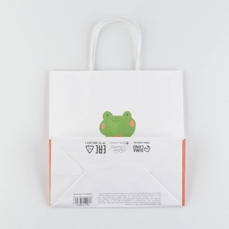 Gift package, packaging, “just be”, 22 x 22 x 11 cm-3