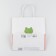 Gift package, packaging, “just be”, 22 x 22 x 11 cm