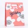 Gift box-package, packaging with a cut pen, "spring", 24 x 12 x 31 cm