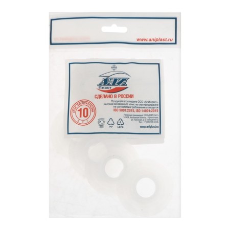 Laying "Ani Plast" M015, valve for reinforcement-7