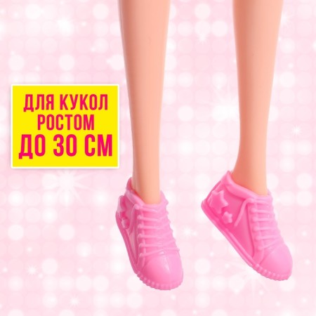Набор обуви для кукол «Модная коллекция»-1