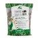 Lawn grass mixture "Absolute", "Sport", 500 g