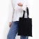 Bag Schoper, 35x0.5x40 cm, textiles, without lining, black