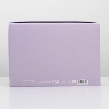 Gift folding box, packaging, "lavender", 30 x 20 x 9 cm-5