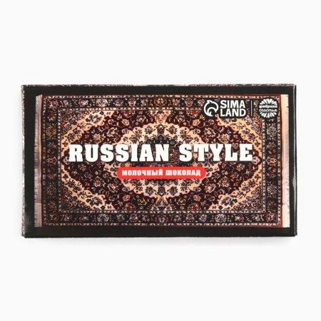 Chocolate 27 g "Russian style"-1