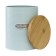 Bank for storing sweets Smart Solutions Irmel, 2.6 l, color of blue