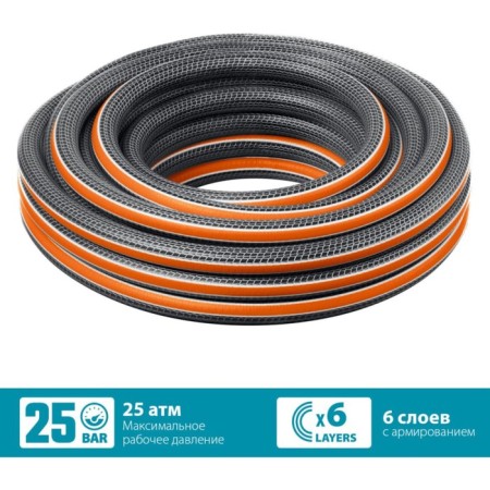 Hose, heap, d = 19 mm, l = 25 m, frost -resistant (up to –30 ° C), double reinforcement, grinda-5