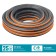 Hose, heap, d = 19 mm, l = 25 m, frost -resistant (up to –30 ° C), double reinforcement, grinda