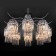 SEVILIA chandelier, 8x60W E14, chromium color
