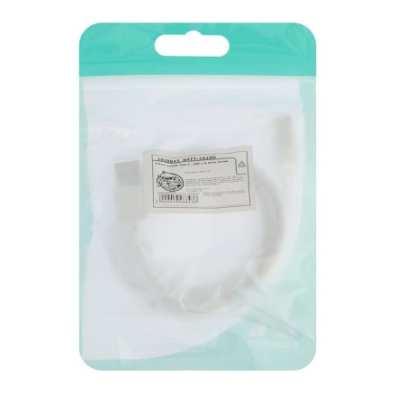 Luazon, Type -C - USB, 1 A, 1 m, white cable-4