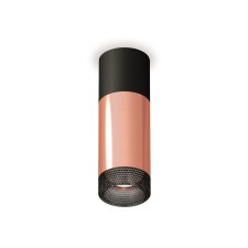 Lumber of the overhead Ambrella Light, XS6326041, MR16 Gu5.3 LED 10 W, the color is pink, black sand, tinted