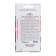 Seed Tomat Erkol F1, 10 pcs
