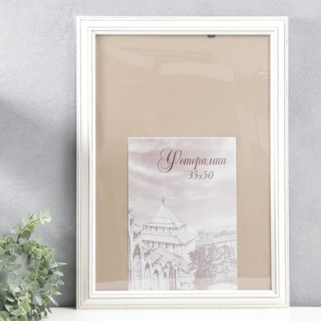 Photo frame Pine C33 0033 35x50 cm (plastic screen)