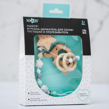Gift set: Holder for a nipple-dummy and a “Elephant“ Elephant ”, Mum & Baby