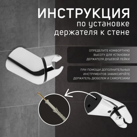 Blow -holder Zein Z112, adjustable, chrome-4