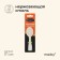 Folding spoon Maclay, tourist, 11x3.4 cm