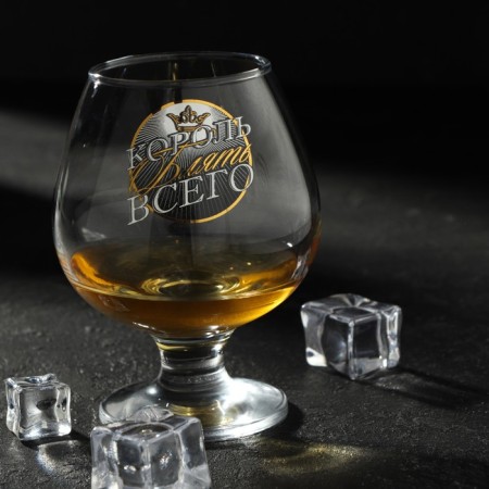 Cognac glass "King of all", 265 ml., Decol-1