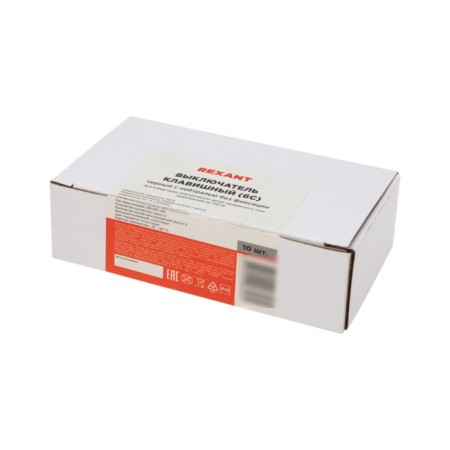 Klavim Switch 250V 15A (6C) (ON) -Off- (ON) Black with a neutral b/fix (RWB-508, SC-767)-1