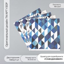 Scrapbooking paper bilateral 