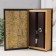 Safe-book wood, leatherette "Golden contribution" 21x13x5 cm