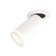 A set of a built -in rotary lamp with acrylic Ambrella Light, Techno, XM6322221, GU5.3, Color White Sand