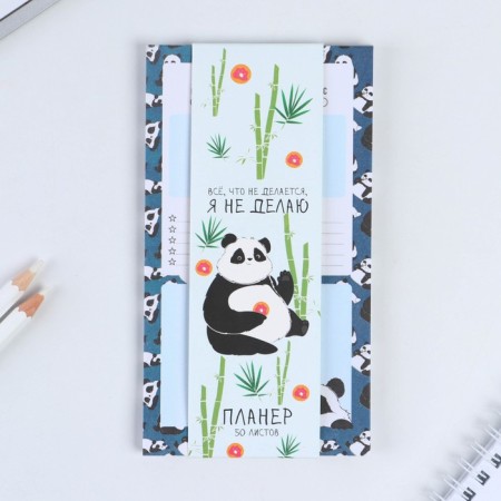 Planing with tear -off sheets, 50 liters "Panda"-1