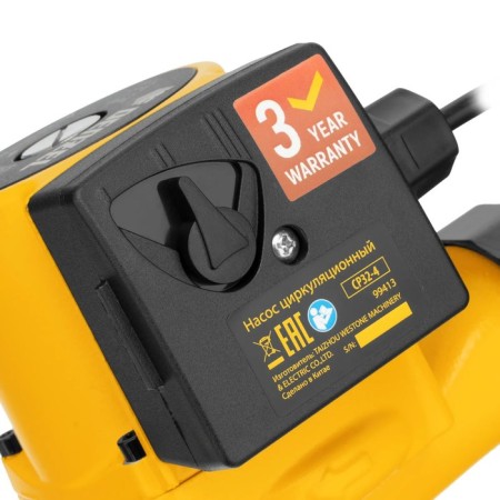 Circulation pump Denzel CP32-4, 70 watts, pressure 4 m, 50 l/min, cable 1 m-6