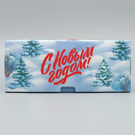 Folding box “Happy New Year!”, Castle, 25 x 25 x 10 cm, New Year-4