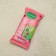 Berry pastille Berry Assorted Banks, 35 g