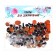 Screw eyes with plugs, "sparkles" set 48 pcs, size 1 pcs: 1.2 cm, brown color