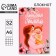 Notepad A6, 32 l. In the cage "Favorite Mommy"