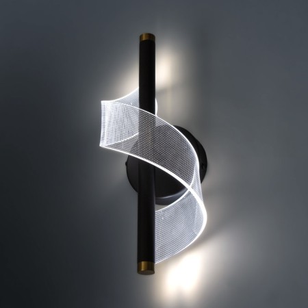 Bra "spiral" Led 3000k black 30x13x13cm-3
