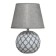 Desktop lamp with lampshade E14 40W 220V "SHILD ON THE NEW" 25x25x33cm RISALUX