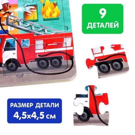 Cardboard book with puzzles "Useful Machines", 12 p.-2