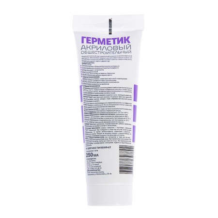 Sealant Masterteks Profmaster, acrylic, general -voltage, 250 ml, white-1