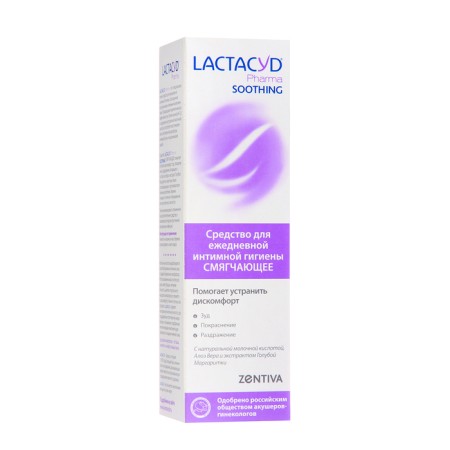 Means for intimate hygiene lactacid pharma, softening 125 ml-2