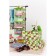 COVFR of the suspended share "God's cows", 4 compartments, 30 × 30 × 80 cm, green color