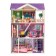 Puppet house "Florence" (with furniture)