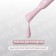 Simple nail polish gel, 3 phase, 10 ml, led/uv, color (197)