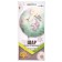 Foil ball 18 "" Bunny with dandelions "