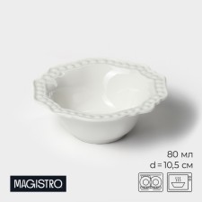Porcelain salad magistro 