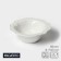 Porcelain salad magistro "suite", 80 ml, d = 10.5 cm, white color